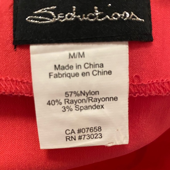 Ladies Skirt - Picture 3 of 4